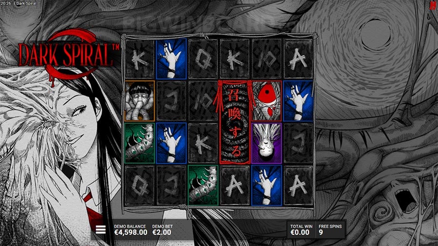 Mahjong Ways 2 วิธีเล่น