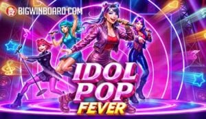 ดาวน์โหลด เกม สล็อต ออนไลน์ มาเล่นเพลินๆ ไม่มีเบื่อ