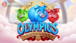 โปร เกม แก๊ง ส ตา ร์ เว กั ส 2020: ความสนุกไม่รู้จบ!