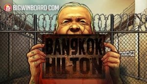 โหลด เกม โจ๊ก เกอร์ เกมส์: รีวิวที่คุณต้องรู้